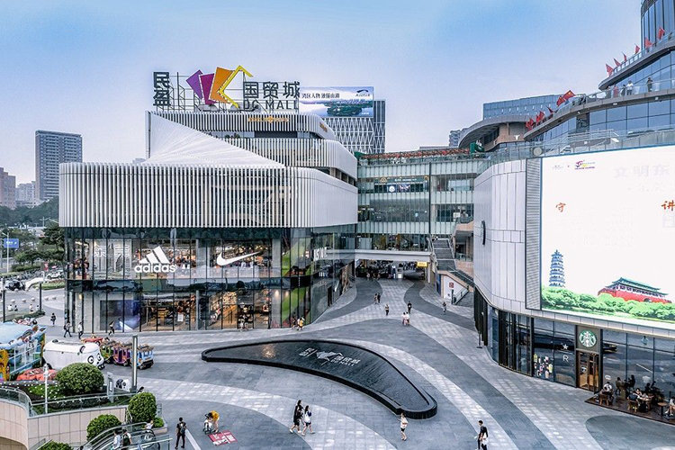 東莞民盈國(guó)貿(mào)中心